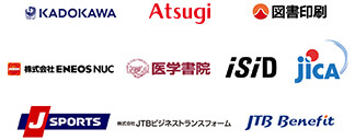 クライアント企業ロゴ一覧：KADOKAWA、ATSUGI、図書印刷、株式会社 ENEOS NUC、医学書院、iSiD、jiCA、JSPORTS、株式会社JTBビジネストランスフォーム、JTB Benefit